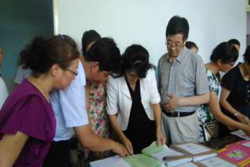 2016073017025968.jpg