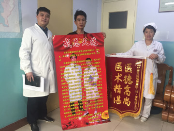 微信图片_20170502164644.jpg