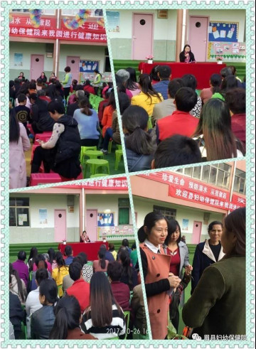 微信图片_20171027201453.jpg
