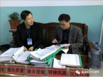 微信图片_20171027203620.jpg