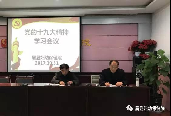 微信图片_20171107165852.jpg