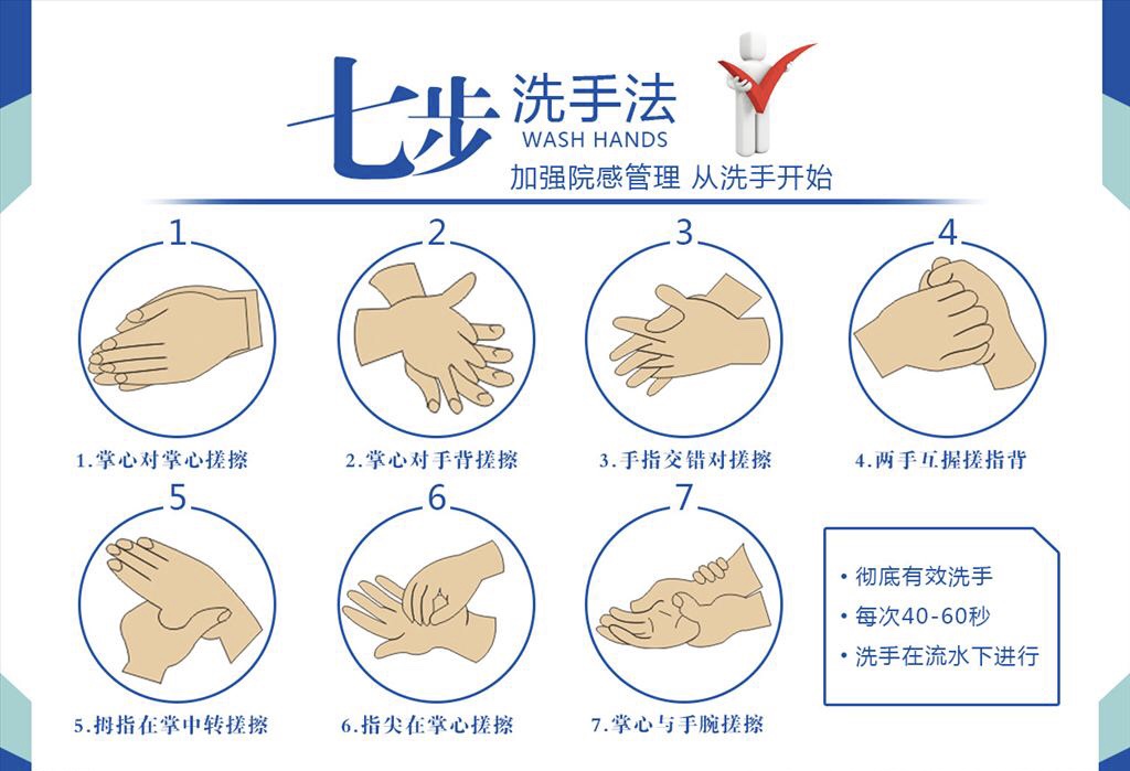 微信图片_20200203091133.jpg