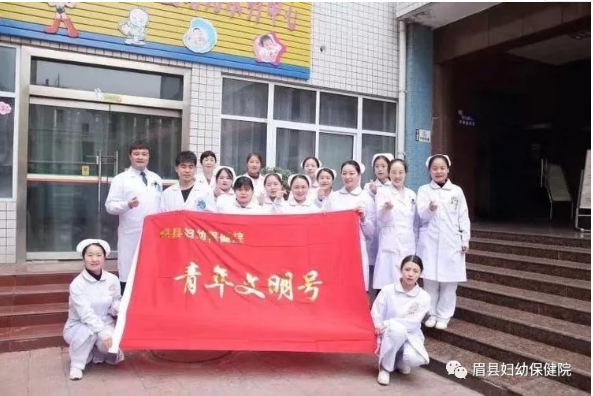 QQ截图20200203093304.png