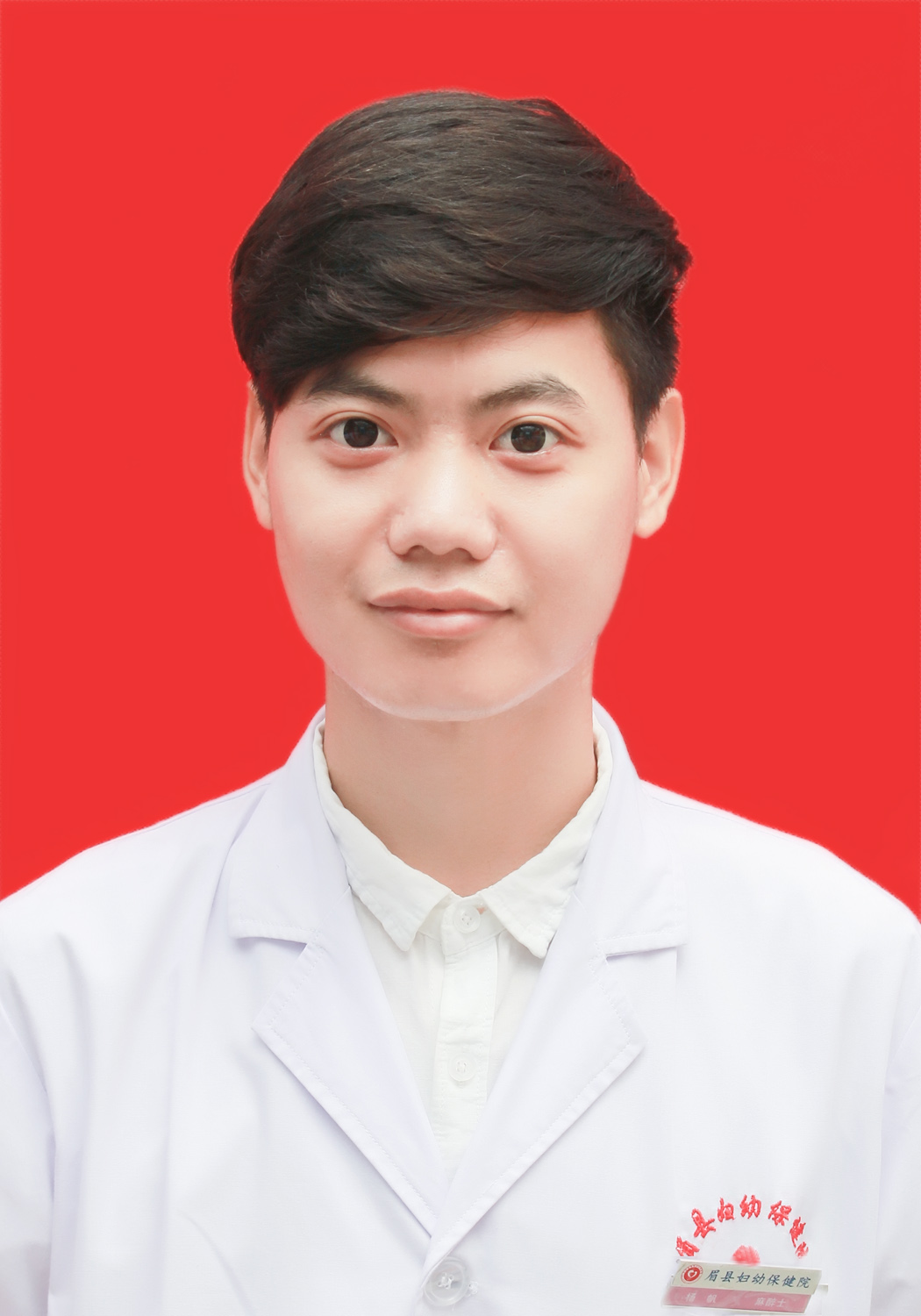 杨帆.jpg