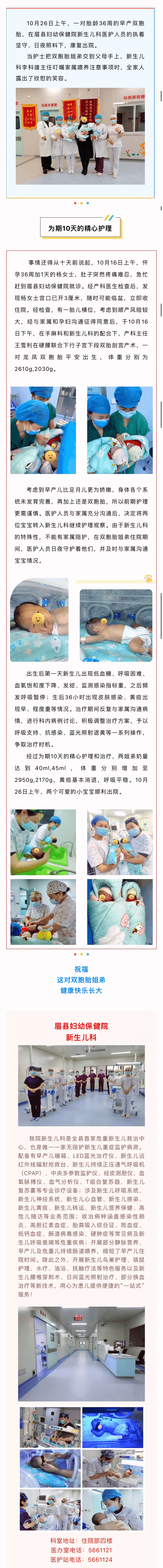 微信截图_202112161805321.png