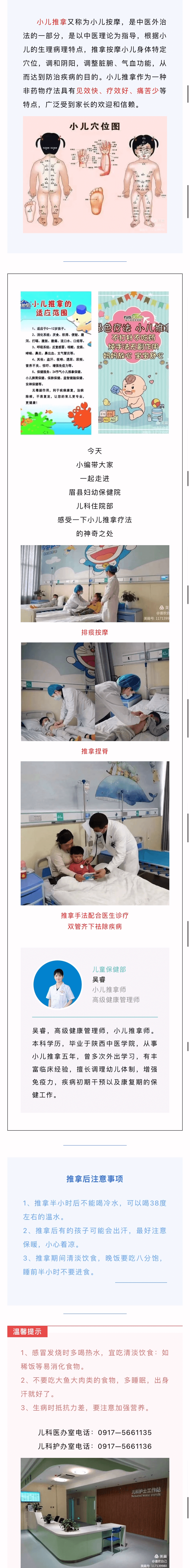 QQ图片20211216183930.png