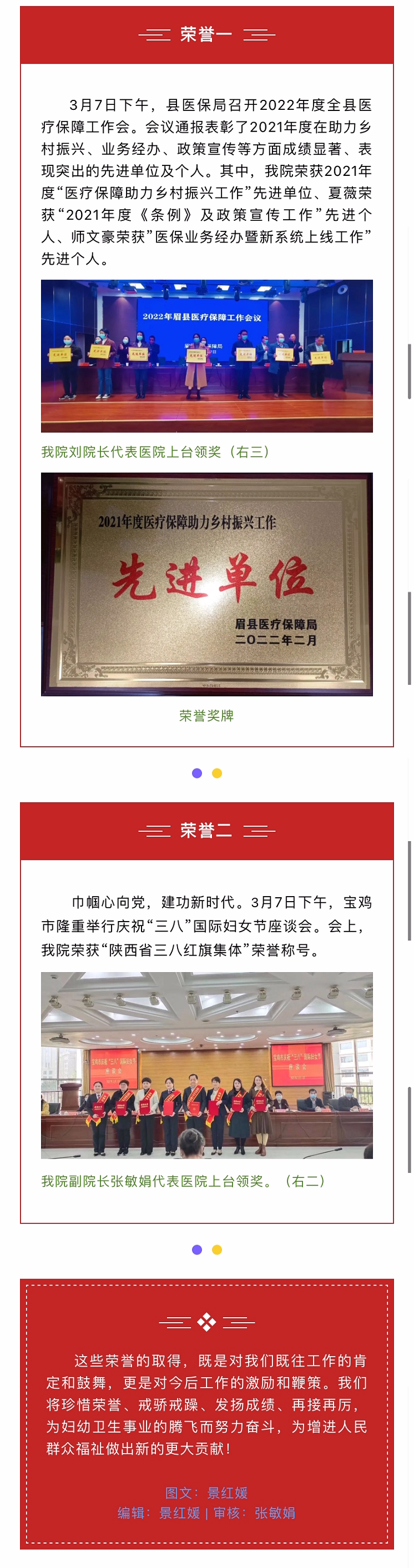 微信图片_20220508223547.png