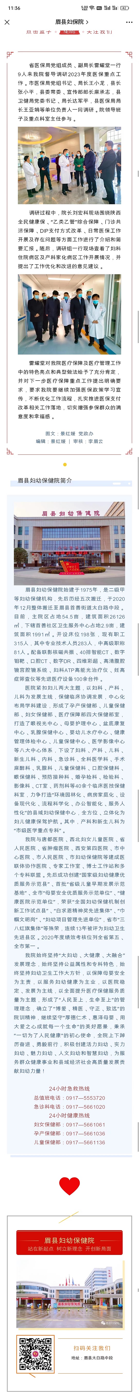 cd7757c10c787963cef4e884629ccd7.jpg