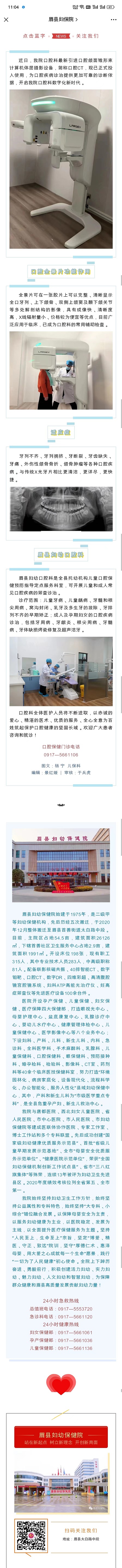 b5dc29a575ed40f108e9afebcd28d10.jpg