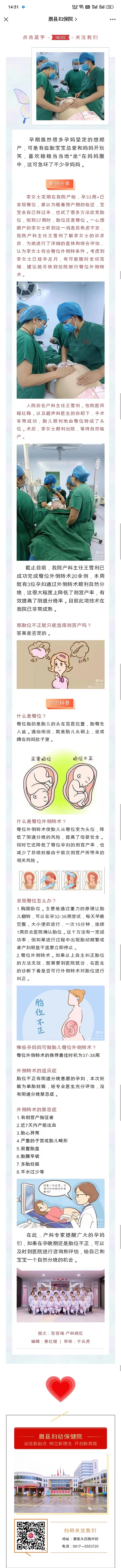 0cf670d2dc09157910242281e75e0b7.jpg