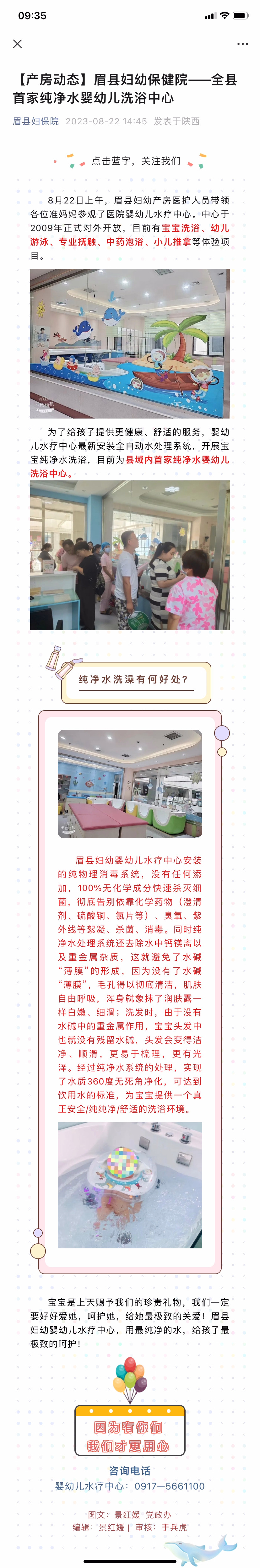 正文.jpg