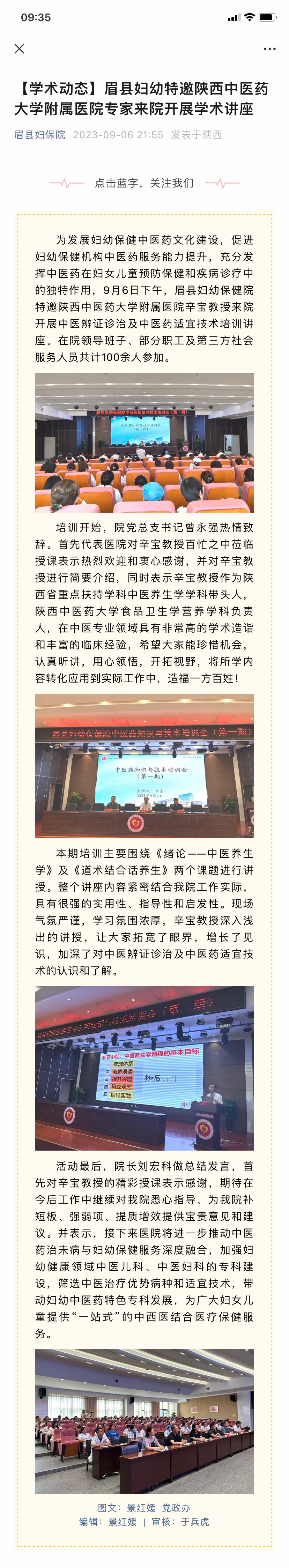 正文.jpg