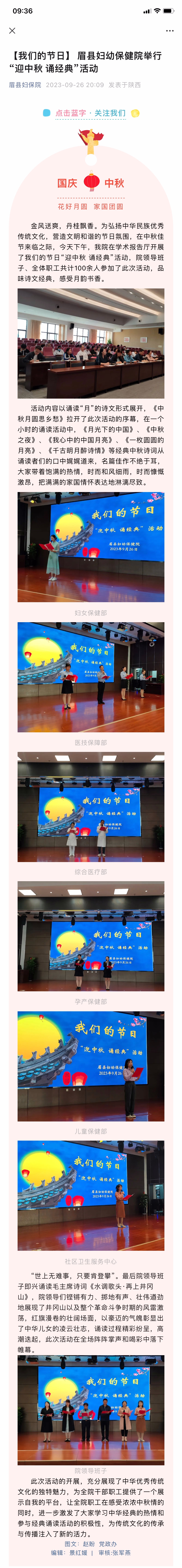 正文.jpg