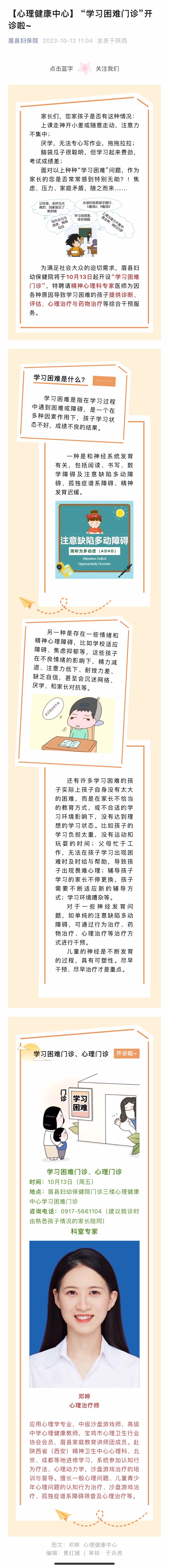 eb89cb3691bc93a819b1ef7d4bbbac2.jpg